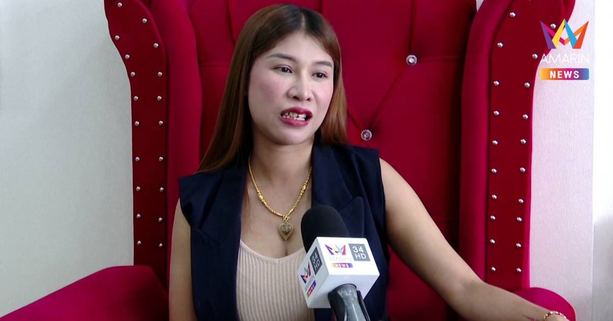 เปิดใจ!เจ้าของร้านเสริมสวย ธ.ปลดล็อกบัญชี หลังถูกอายัด 5 เดือน
