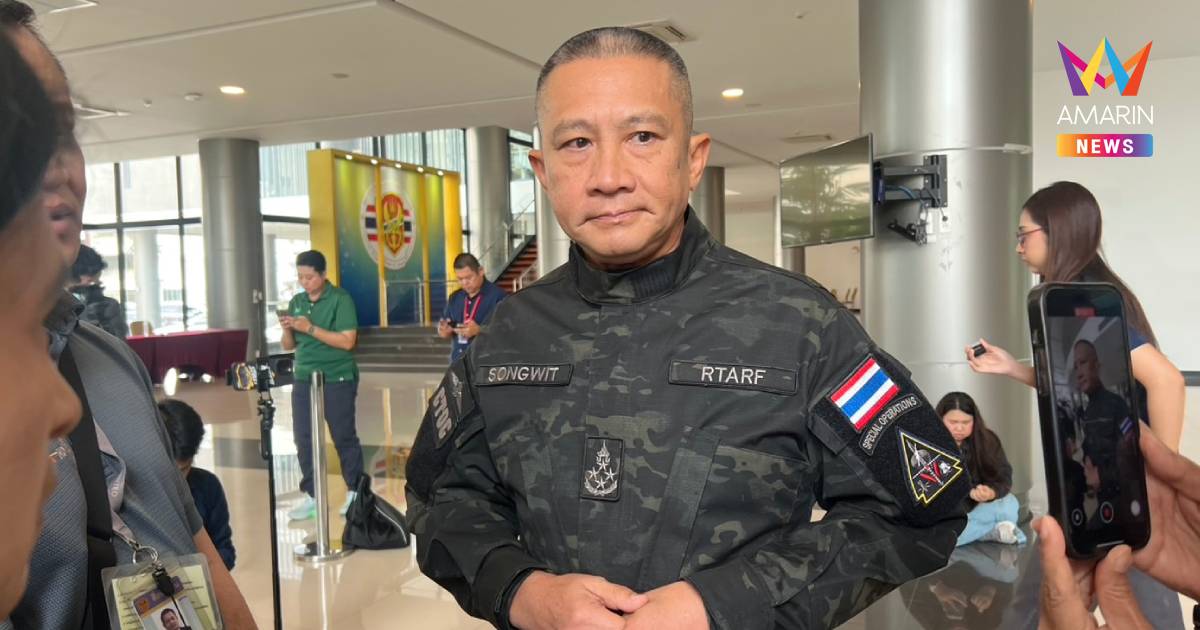 "ผบ.เหล่าทัพ" มอง19ปี"รัฐประหาร"49วันนี้"ทหาร"ได้การยอมรับจากปชช.