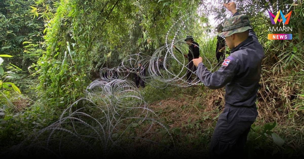 ทัพเรือจันทบุรีล้อมลวดหนามกัน "อีแอบเขมร" ลอบเข้าไทย