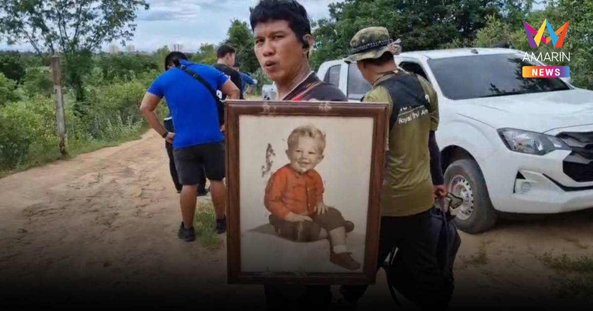 หนุ่มหาหน่อไม้แวะชมวิวเขา แทบช็อกเจอร่างจบชีวิตบนต้นไม้