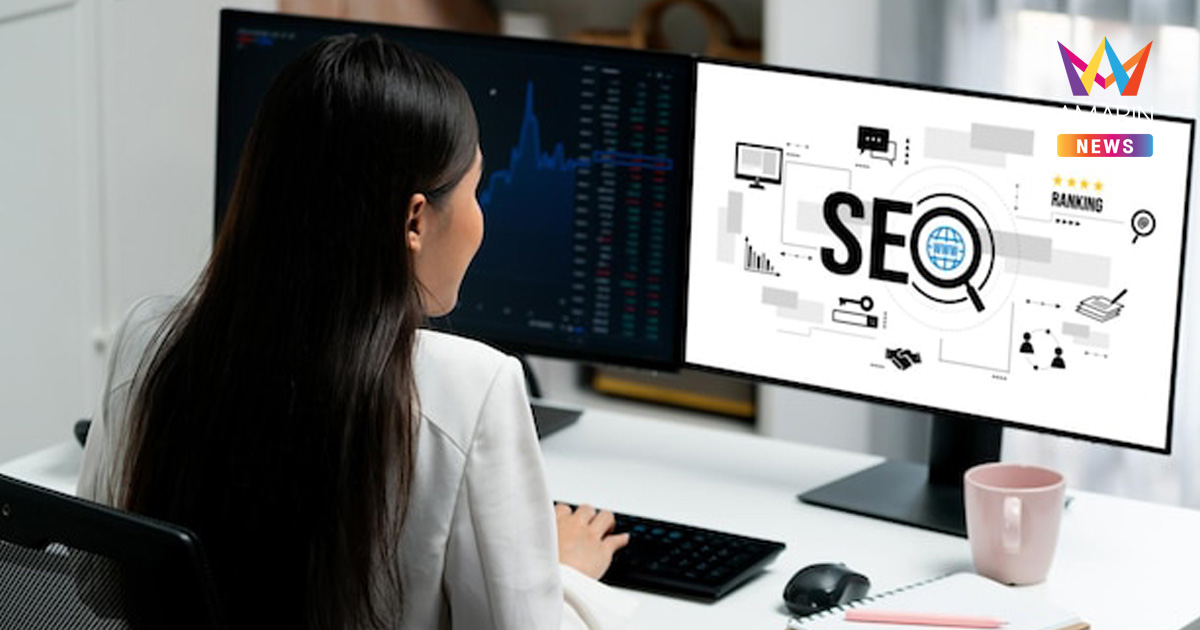 15 บริษัทรับทำ SEO ชั้นนำ ทำเว็บไซต์ให้ติดอันดับหน้าแรก