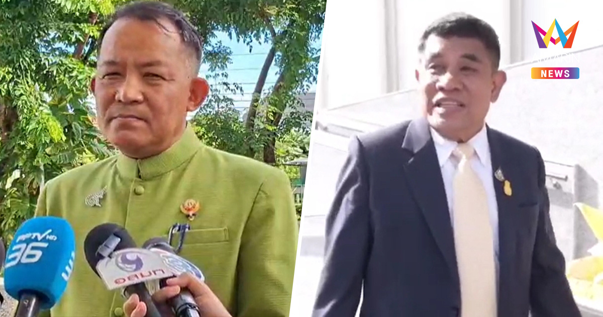 ด่วน! คุก "พี่ศรี" 4 ปี "เจ๋ง ดอกจิก" 6 ปี คดีตบทรัพย์อธิบดีกรมการข้าว