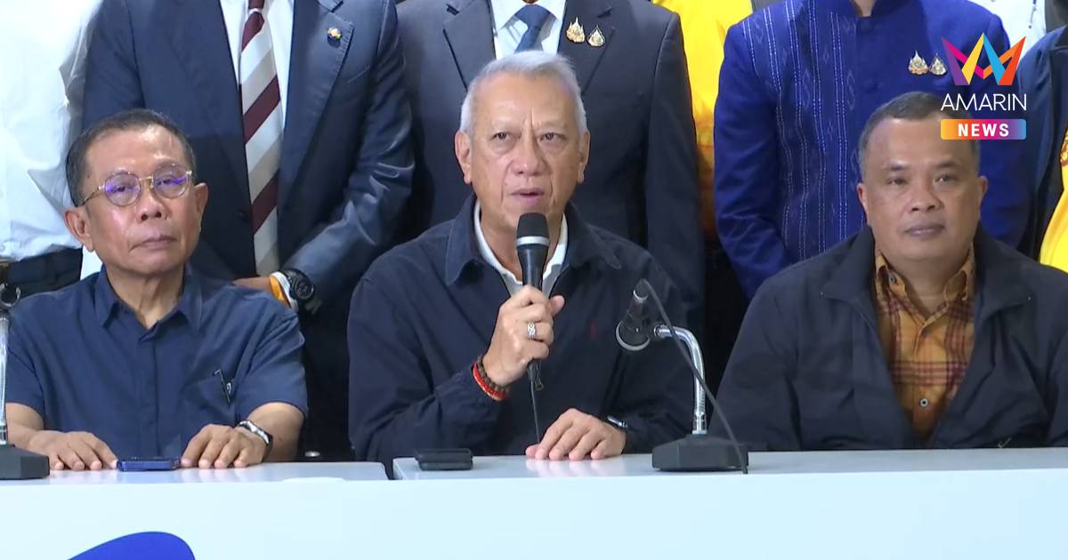 "พิพัฒน์" ยัน รัฐบาลอนุทิน เดินหน้าโครงการแลนด์บริดจ์
