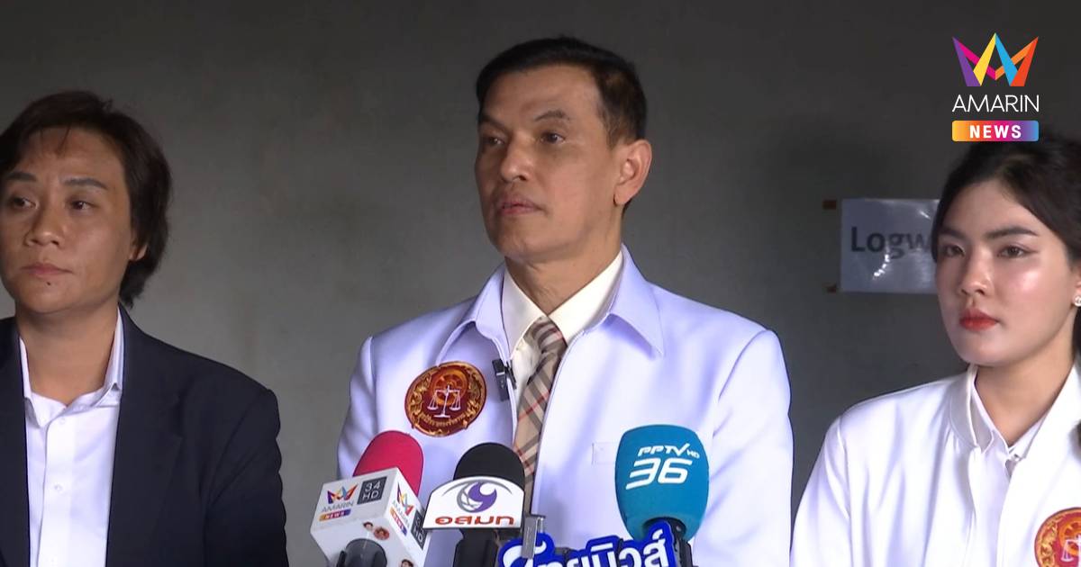 ทนายอนันต์ชัย ฟัน 100% ยังไงก็ไม่รอด คดีพระดังโอนเงิน 12.2 ล.ไปเยอรมัน
