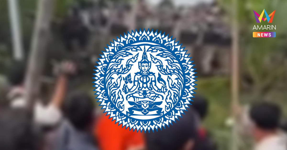 ก.ต่างประเทศ ออกแถลงการณ์ ปมเขมรประท้วงไทย บ้านหนองหญ้าแก้ว