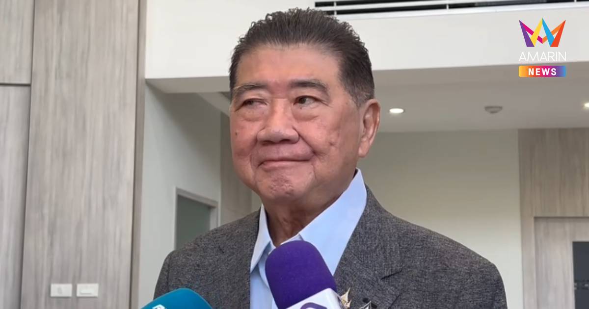 "ภูมิธรรม" ตั้งข้อสังเกตปม "เขากระโดง" พลิกได้อย่างไรหลังศาลเคยพิพากษา