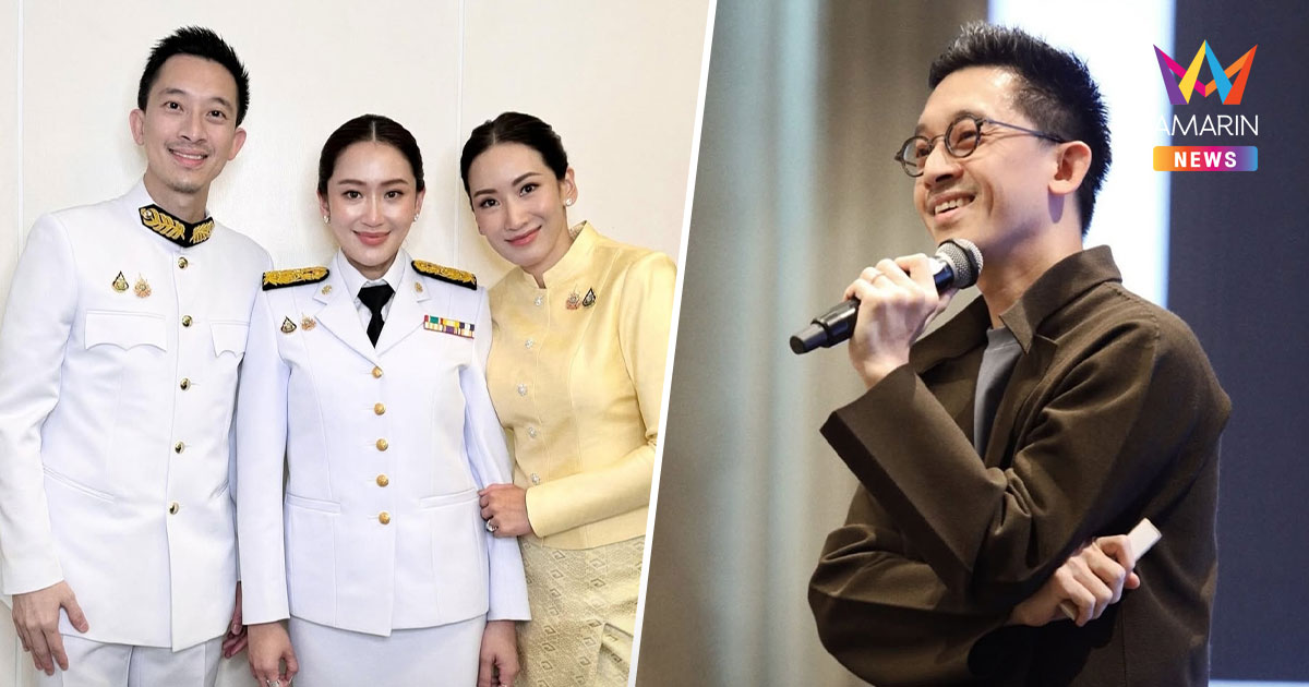 ประวัติ "ณัฐพงศ์ คุณากรวงศ์" เขยทักษิณ จับตาแคนดิเดตนายกฯ เพื่อไทย