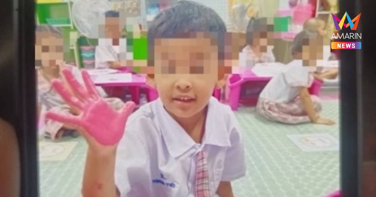 พ่อแม่ใจสลาย! พบร่างน้องอินเตอร์ วัย 5 ขวบ จมคลองอู่ตะเภา