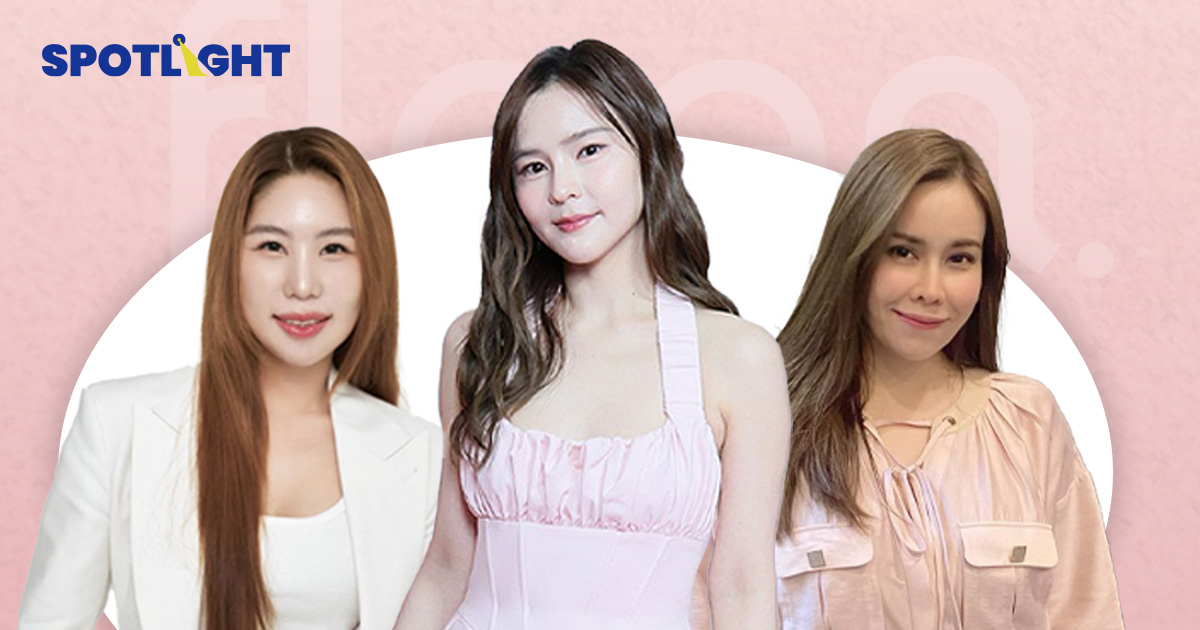 รู้จัก Fleen Beautyออม-สุชาร์ กวาดรายได้ 11 ล้านบาท ขายไป 2.5 แสนชิ้น