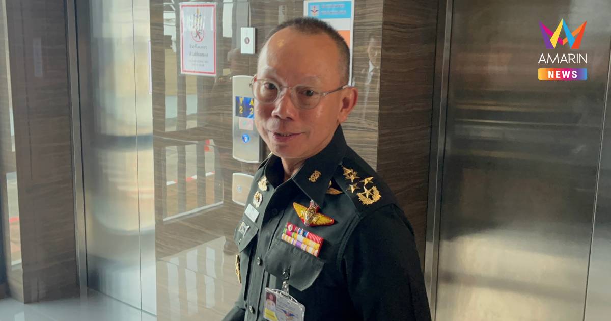 “รอง ผบ.ทสส.” เผย เดินหน้าสร้างรั้วอิเล็กทรอนิกส์ ด่านคลองลึก