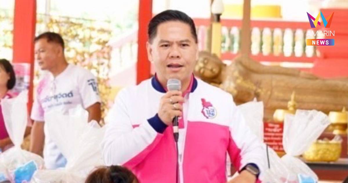 "วราวุธ"เผยชทพ.ทำหน้าที่ฝ่ายค้านอย่างสร้างสรรค์ ไม่ค้านเสียทุกเรื่อง
