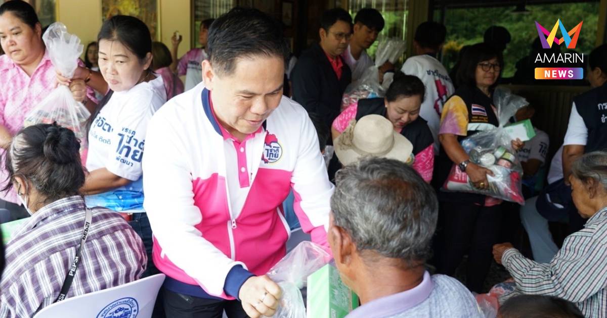 "วราวุธ" ลงพื้นที่สุพรรณบุรี เยี่ยมชาวบ้านน้ำท่วม พิหารแดง-รั้วใหญ่