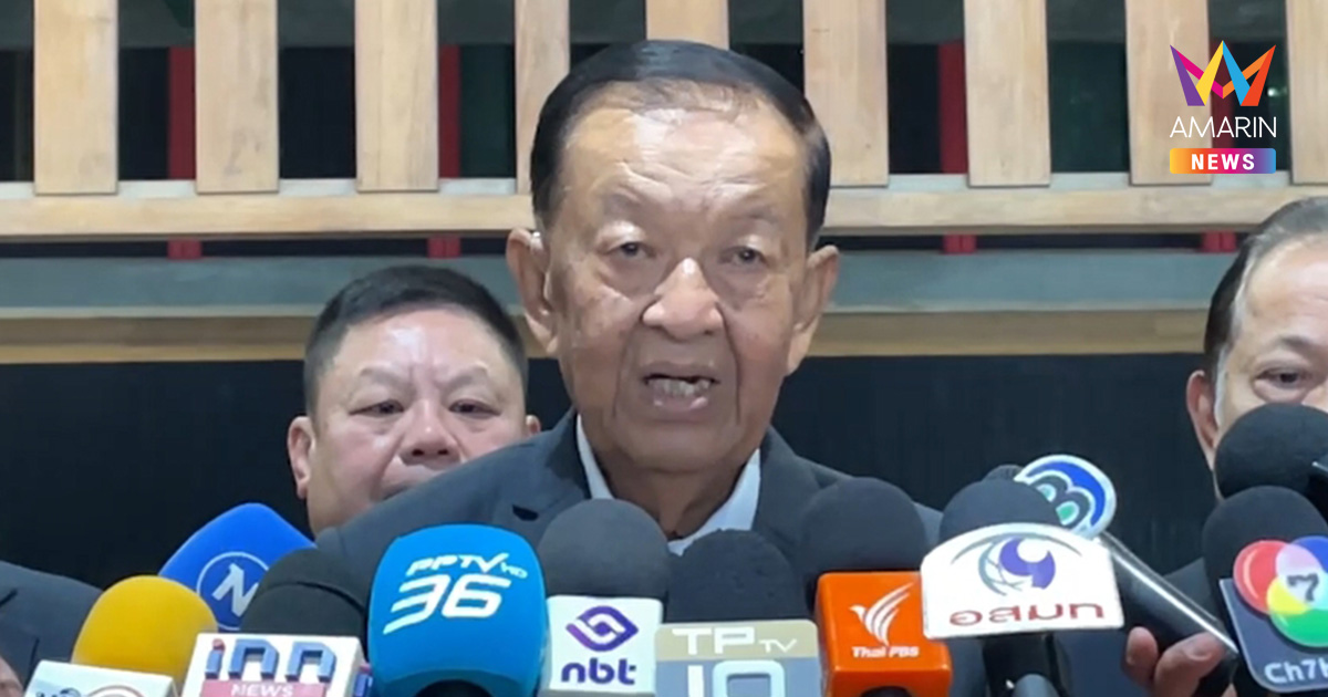 "วันนอร์" คาด แถลงนโยบายรัฐบาล 1-2 ต.ค. นี้