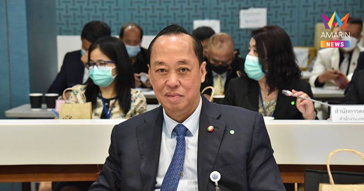 "สงคราม" ชี้ "เพื่อไทย" ไม่ร่วมวิปฝ่ายค้านเหตุไม่ไว้ใจพรรคส้ม