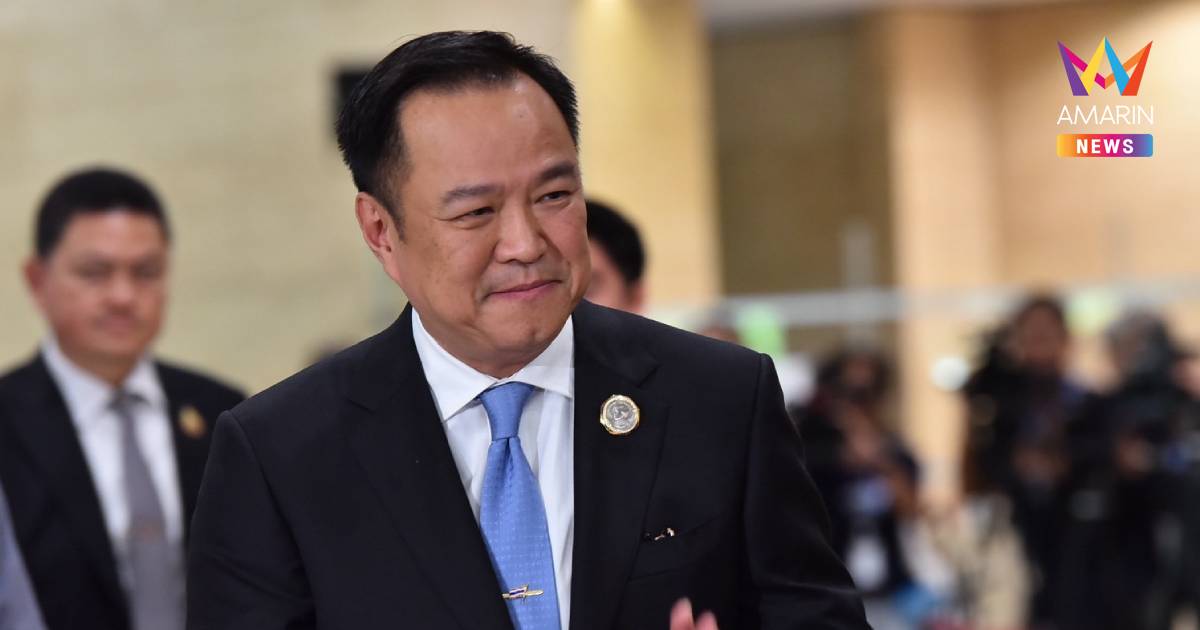 ร่างคำแถลงนโยบายรบ.อนุทิน4เดือนเสร็จแล้วมี8หน้า นายกฯลุกขึ้นชี้แจงเอง