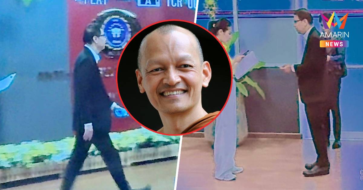 "พระคึกฤทธิ์"ส่งทนายแจงปปป.ยันถูกร้องเรียนยักยอกเงินวัดเรื่องเข้าใจผิด