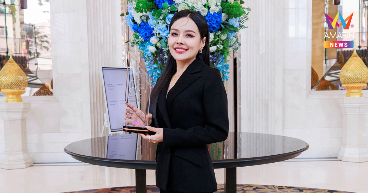 MASTER คว้ารางวัล “Dailynews Top CEO 2025” สาขาธุรกิจโรงพยาบาลศัลยกรรมความงามยอดเยี่ยม