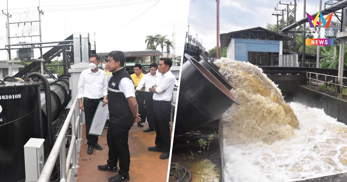 ผู้ว่าฯ ชัชชาติ นำทีมขุนพลระบายน้ำ กทม. ลงพื้นที่ปทุมธานี