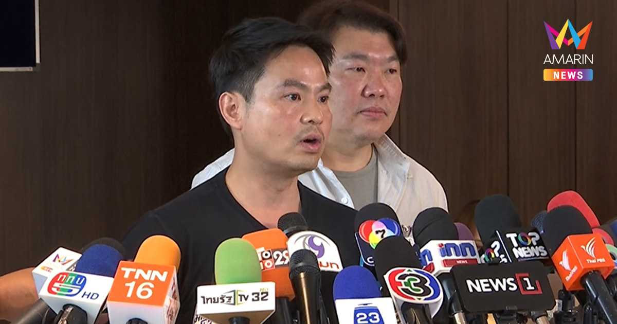 "ภราดร" หวังดึงเงิน 2.5 หมื่นล้าน งบปี68 มาทำ โครงการคนละครึ่ง