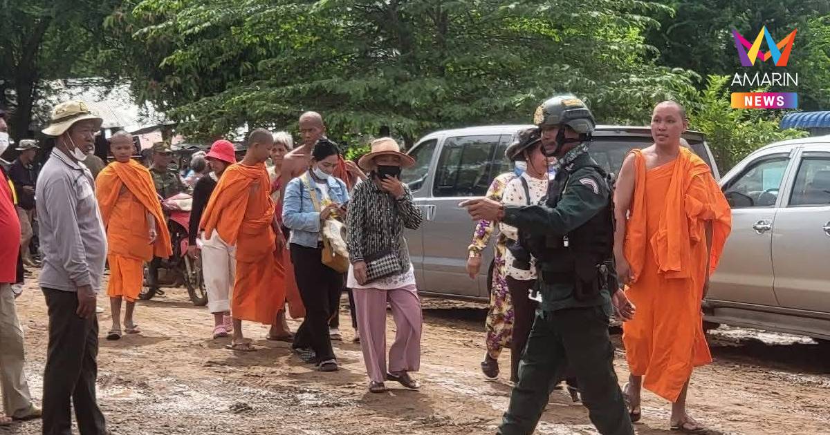 ชาวเขมรเริ่มรวมตัวในเพิงพักฝั่งบ้านหนองจาน