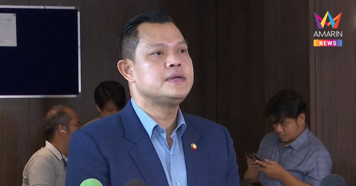 ธนกร พร้อม สส.กลุ่มสุชาติ ร่วมถกร่างนโยบาย ภูมิใจไทย