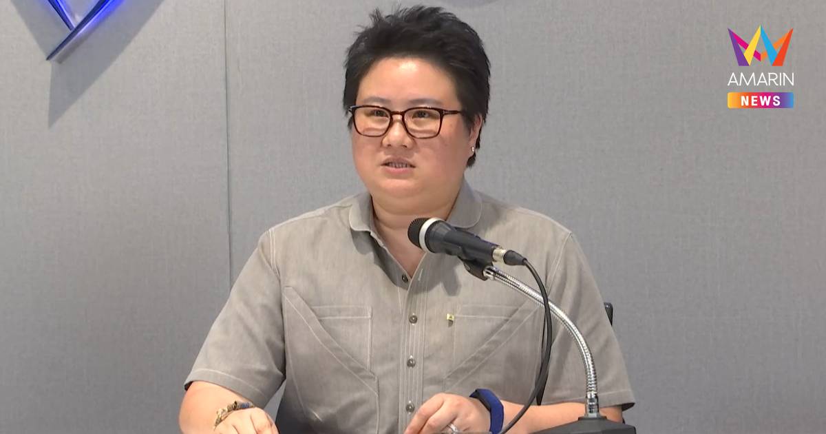 "ภูมิใจไทย" ยื่นร่างแก้รธน. "ประธานรัฐสภา" พรุ่งนี้