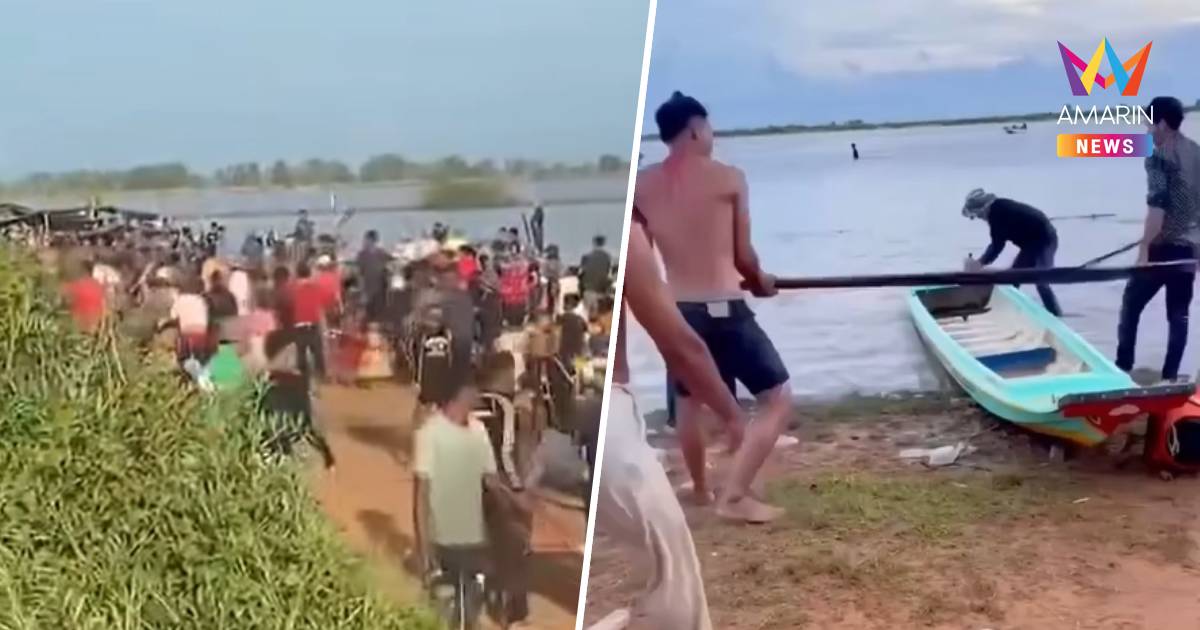 ด่วน! เกิดเหตุเรือชนกันที่พระตะบอง เสียชีวิต 4 ราย เจ็บ 31 ราย