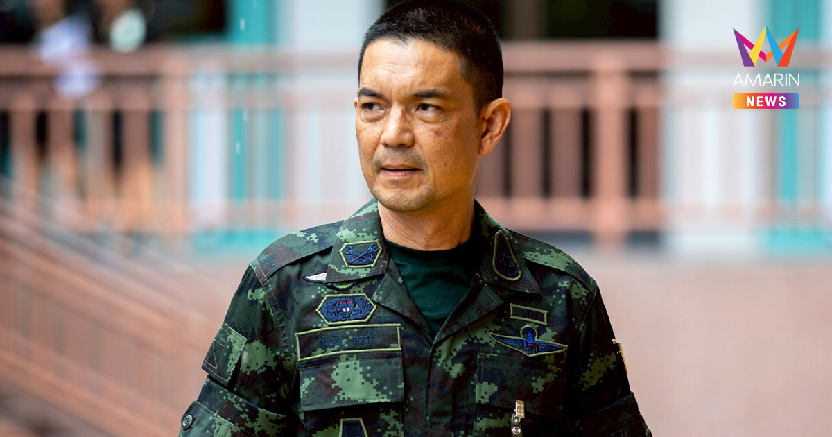 โฆษกทบ. แจงปมเลื่อนถกRBC ไทย-กัมพูชา อยู่ระหว่างรับมอบตำแหน่ง