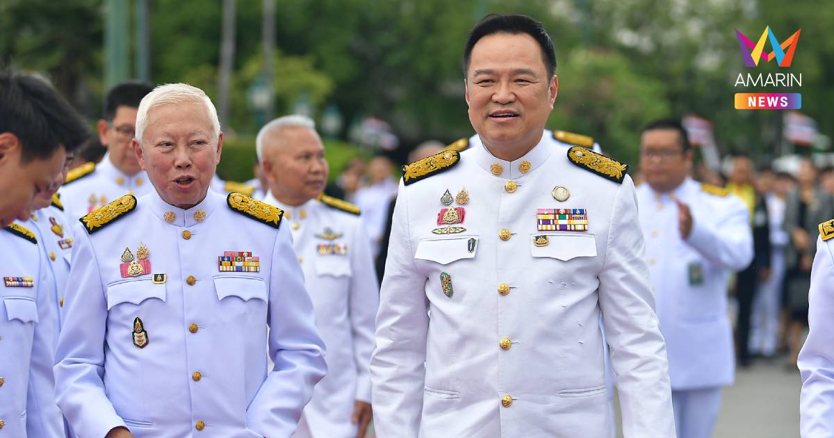 ครม. นัดพิเศษ เตรียมเห็นชอบร่างนโยบายรัฐบาลใช้แถลงต่อรัฐสภา