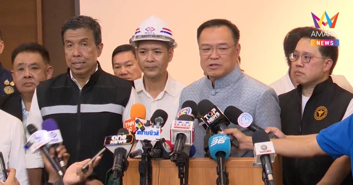 "อนุทิน" รุดตรวจสอบจุดเกิดเหตุดินสไลด์ ถนนทรุด หน้า รพ.วชิรพยาบาล