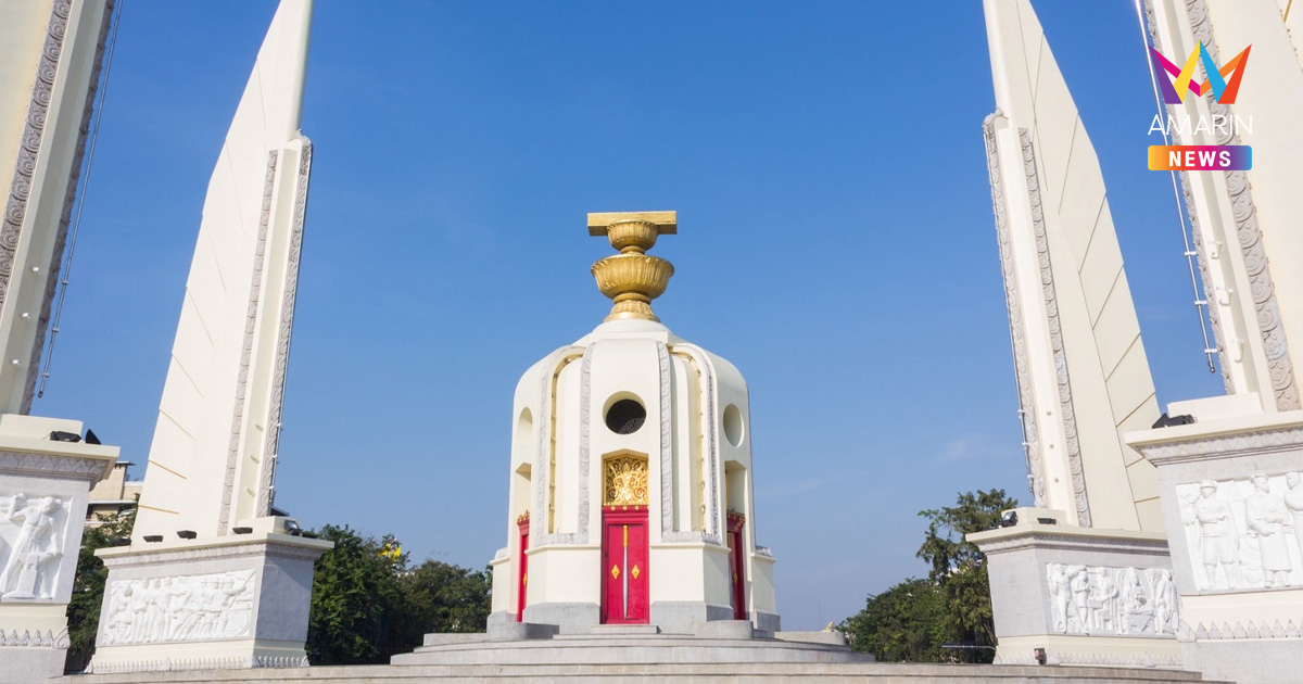 สภาร่างรัฐธรรมนูญจากอดีตสู่ปัจจุบัน และโมเดล สสร. ของพรรคการเมืองไทย