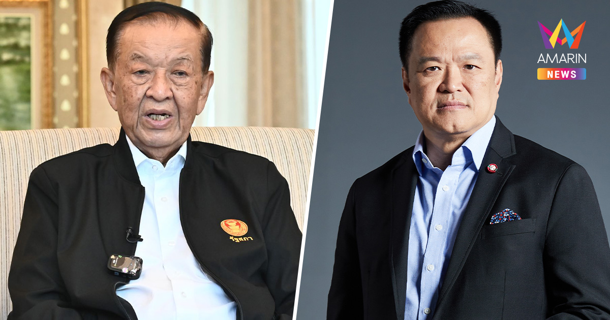 นายกฯ ส่งหนังสือแจ้ง ปธ.รัฐสภา พร้อมแถลงนโยบายรัฐบาล ตั้งแต่ 29 ก.ย.