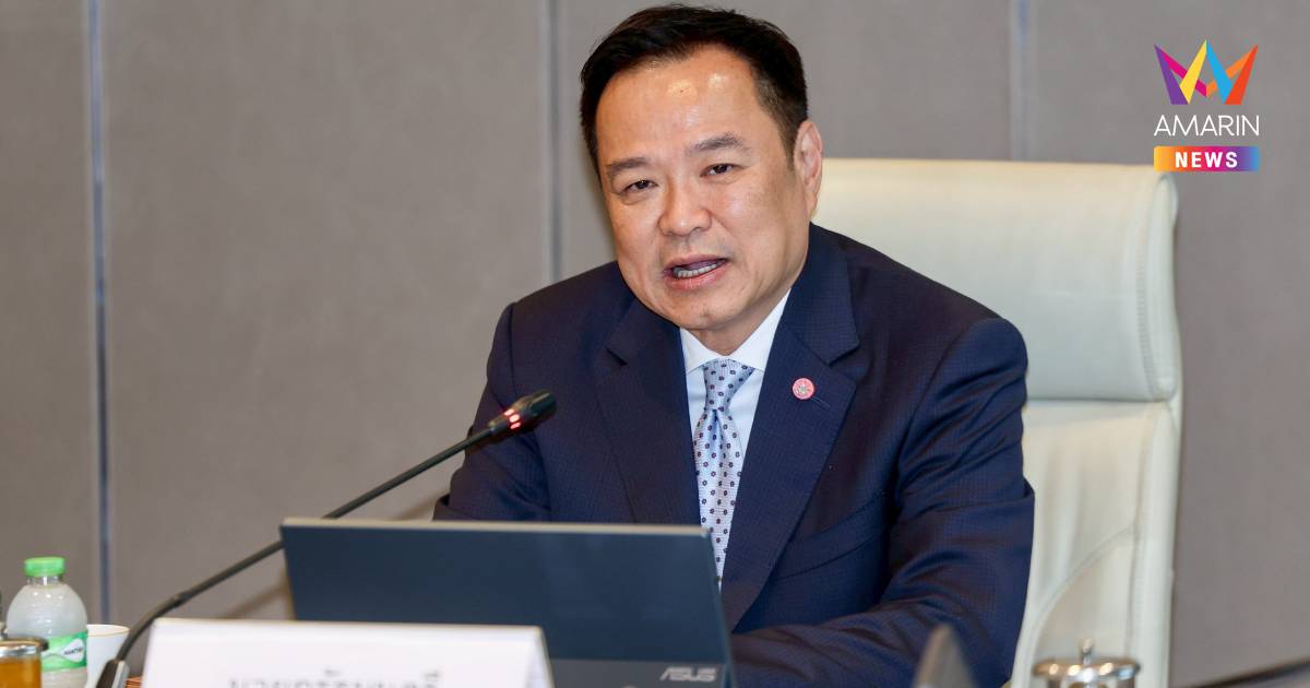 เปิดคำแถลงนโยบาย "รัฐบาลอนุทิน" ยึดหลักบริหารราชการแผ่นดิน 3 ประการ