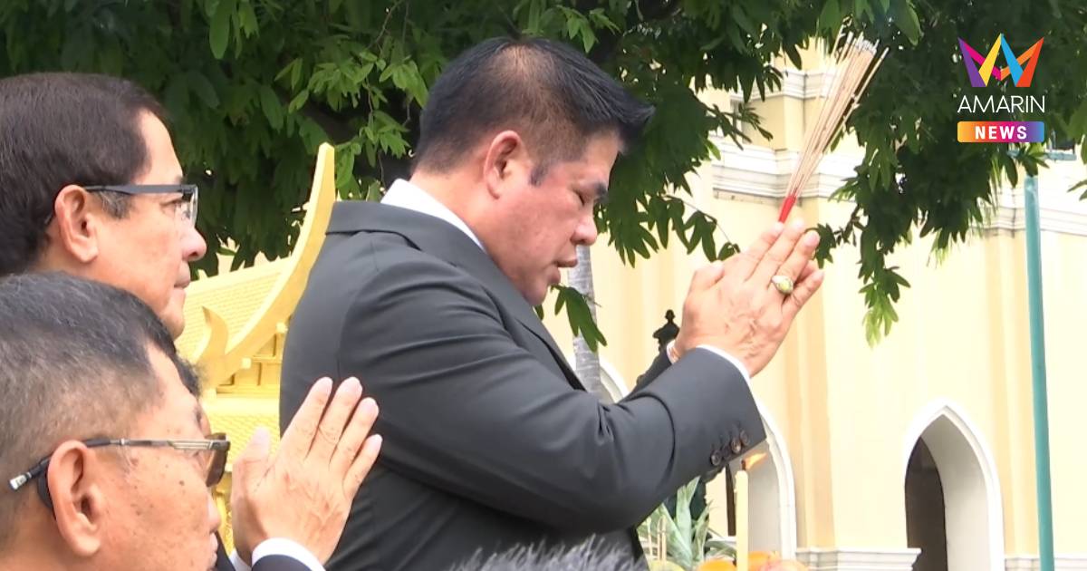 “ธรรมนัส​” ถือฤกษ์​ดี 09.29 น. สักการะสิ่งศักดิ์สิทธิ์ทำเนียบฯ