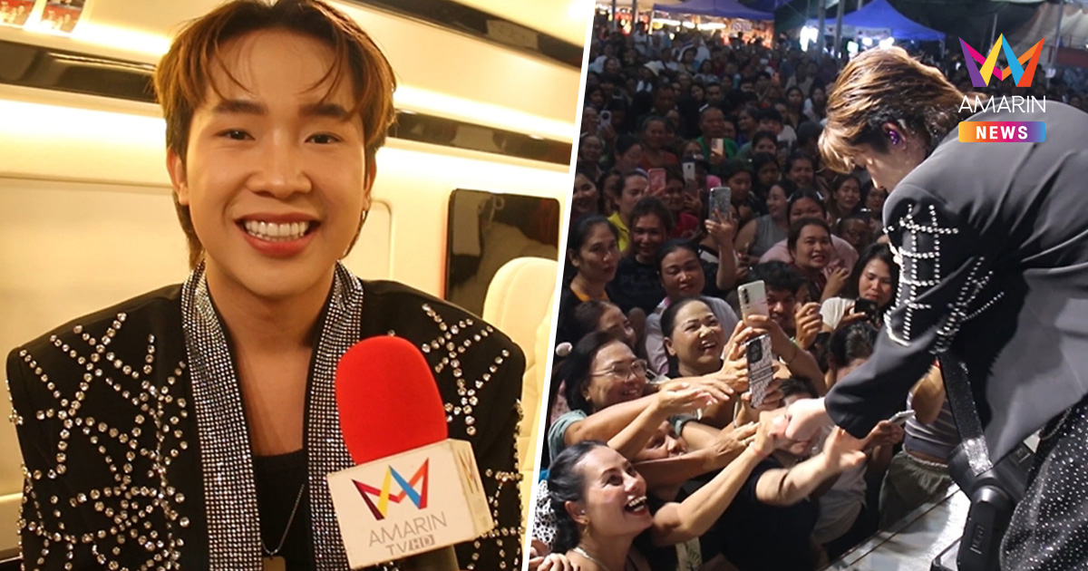 ผู้ใหญ่บ้านฟินแลนด์ เปิดใจ หลังโพสต์ขอเปลี่ยนสถานะเป็นเกย์น้อย
