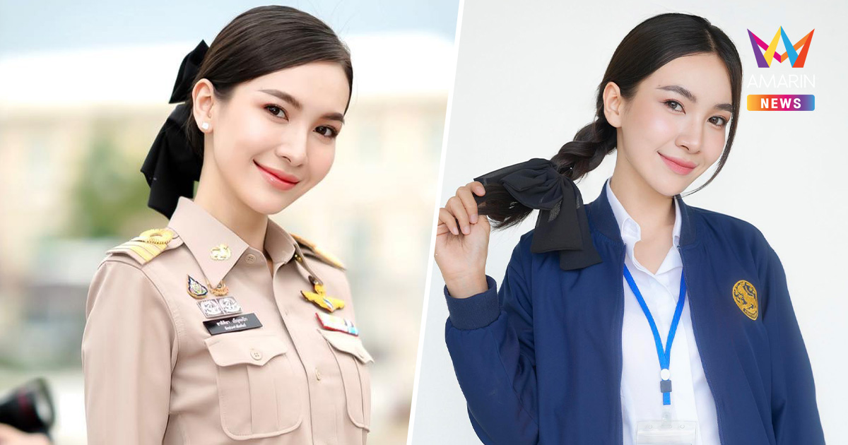 ด่วน "วันนอร์" ขอตัว "ผู้กองแคท" มาช่วยราชการรัฐสภาเป็นกรณีพิเศษ