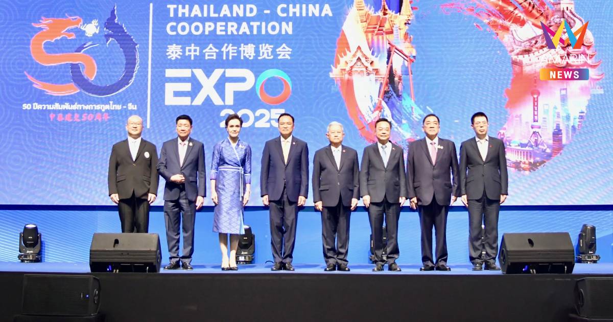 “อนุทิน" ประกาศ ไทยพร้อมเป็นศูนย์กลางการค้า-การลงทุน ในภูมิภาค