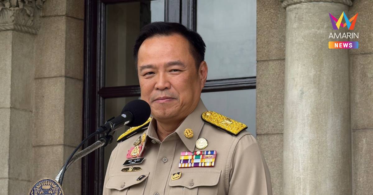 อนุทิน" มั่นใจ บัญชีทรัพย์สิน แจงป.ป.ช.ตามกฎหมาย ไม่ขัดรธน.