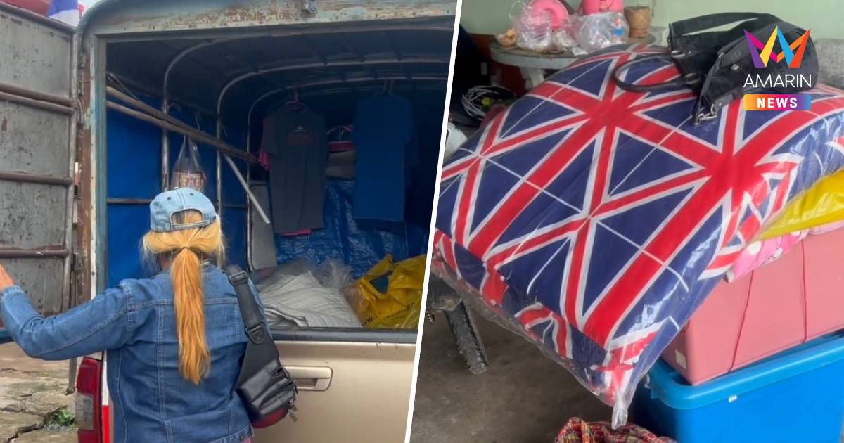 ทหารคุมเข้มทางเข้า-ออกผามออีแดง ชาวบ้านแบกข้าวของใส่รถรออพยพ