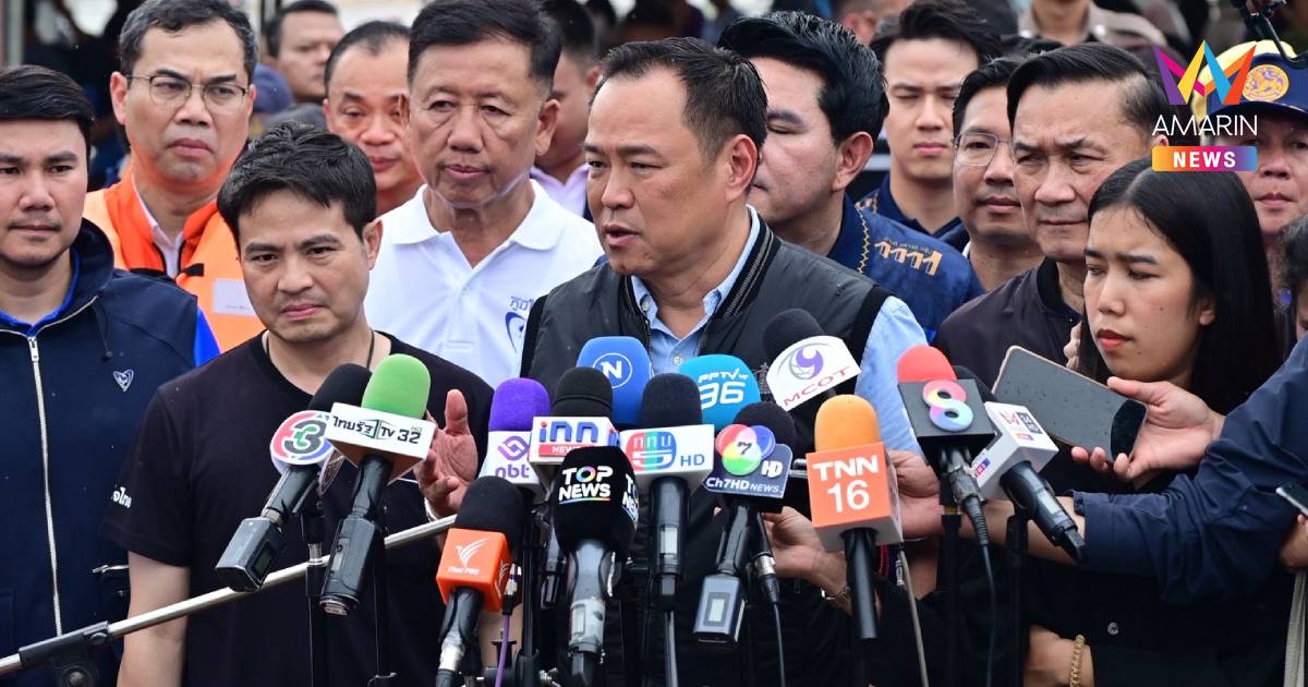"อนุทิน" ลุย "บางบาล" สั่งจ่ายเยียวยาน้ำท่วมทันทีหลังแถลงนโยบาย