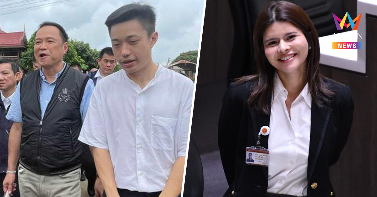 สส.ลิซ่าซัดนายกฯ ฉวยโอกาส-เสียมารยาท พูดบนเวทีอยุธยา "เลือกเต้ ได้หนู"