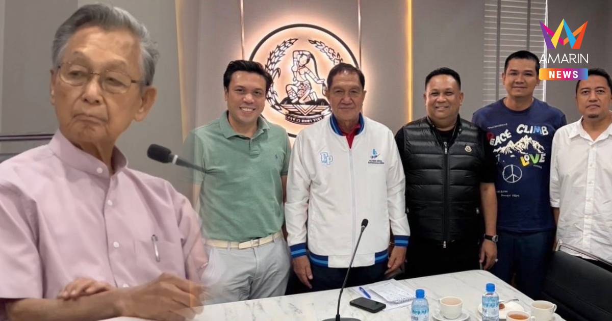 ประชาธิปัตย์ เคาะ 4 ขุนพล อภิปรายนโยบาย "อนุทิน"