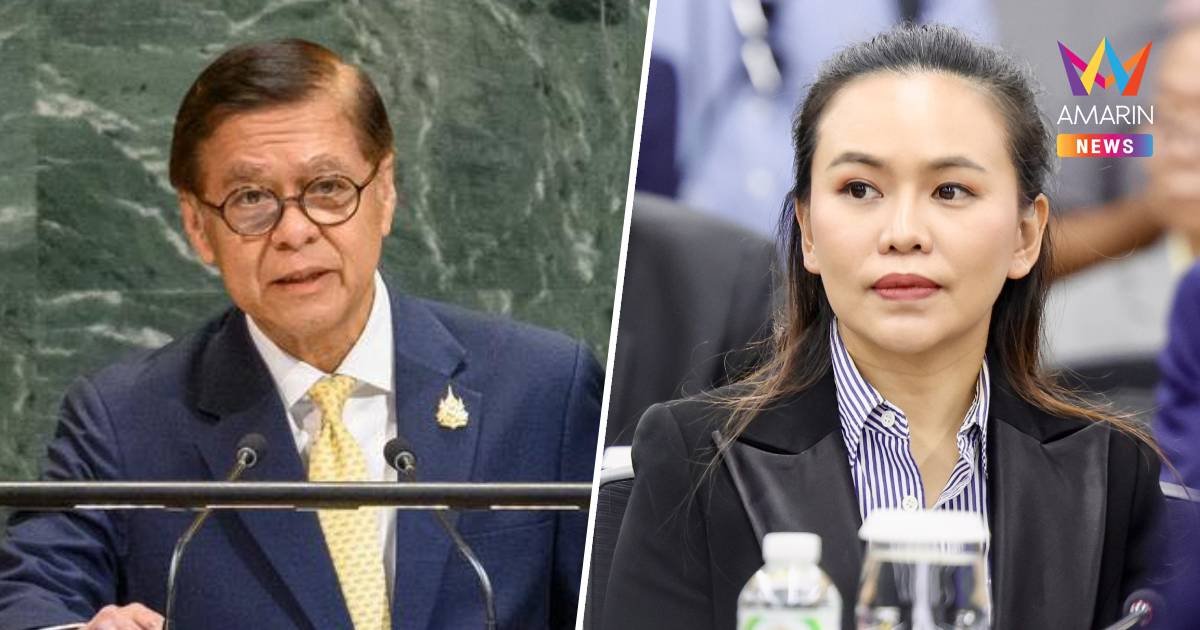 "ไตรศุลี" เผยรัฐบาลพิจารณารอบคอบ ก่อนมอบหมาย รมว.กต. ประชุม UNGA 80