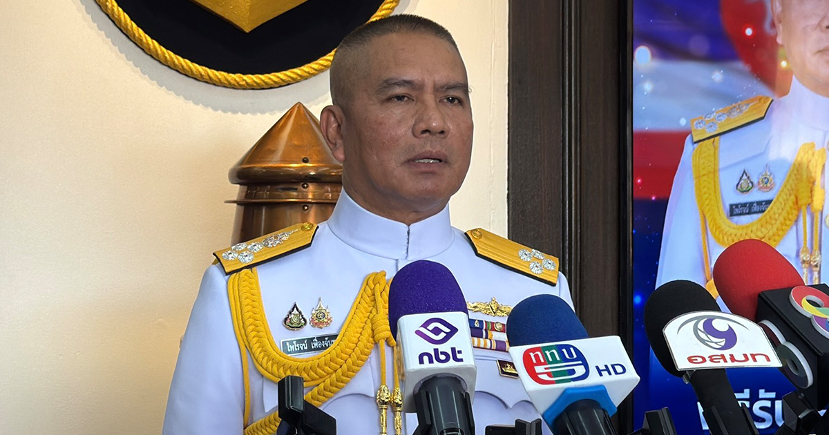 "บิ๊กเฟื่อง" ว่าที่ผบ.ทร.คนใหม่ พร้อมใช้ไม้แข็ง รักษาเส้นเขตแดนของไทย