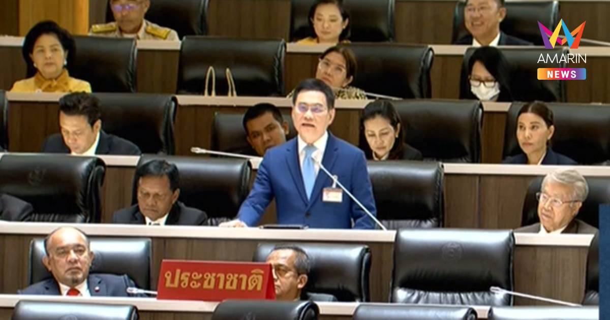 "จุรินทร์" เปรียบรัฐบาล"หนูตกถังข้าวสาร"พร้อมชำแหละนโยบาย6ประเด็น