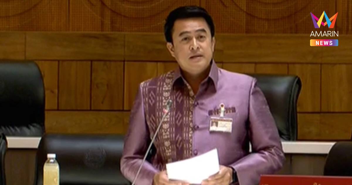 "ชัชวาล"ชี้ รัฐบาลอนุทินมีเวลา 4 เดือนพิสูจน์ความจริงใจ