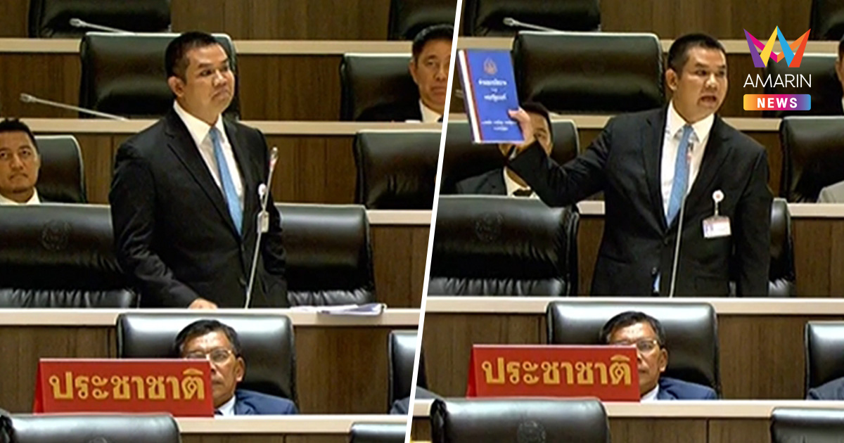 "ชัยชนะ" ซัด รัฐบาลโปลิโอ หล่อแต่ป่วย ตั้ง ครม. สตั๊นท์แมนมีแต่พลังดูด