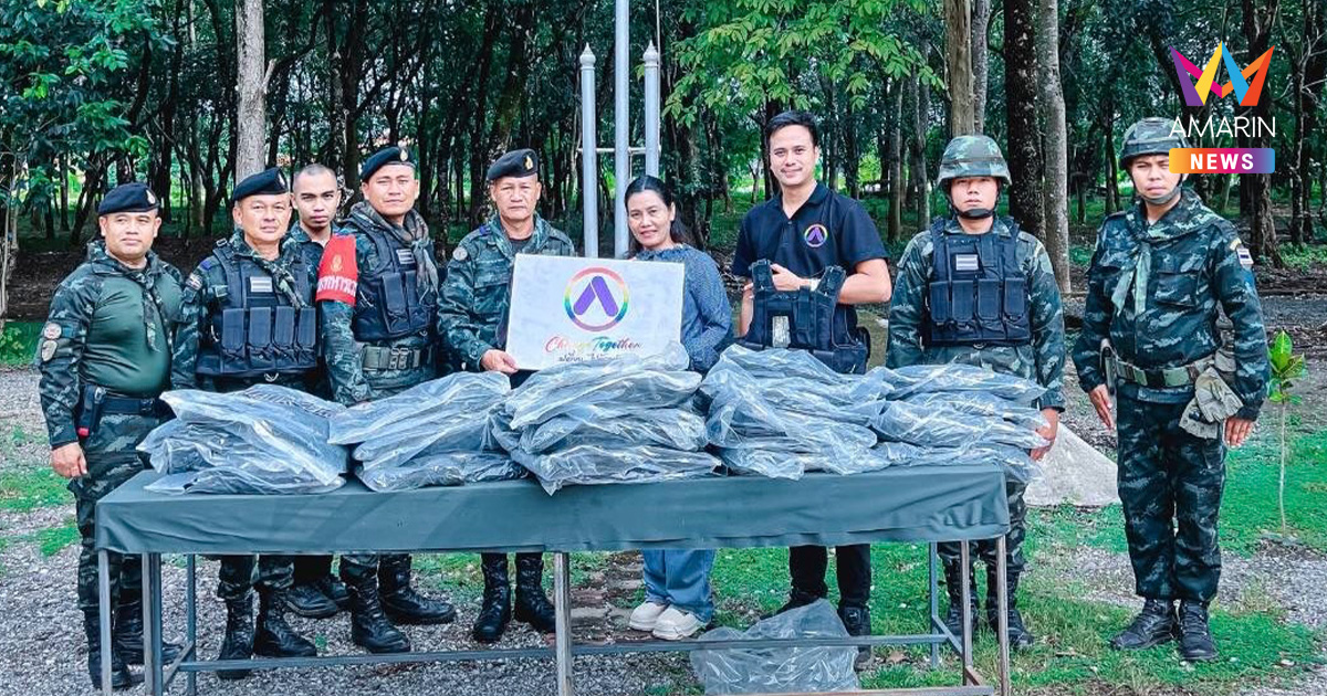 คนไทยไม่ทิ้งกัน! พรรคก้าวอิสระขอเป็นศูนย์รวมจิตอาสา ซัพพอร์ตทุกเรื่อง