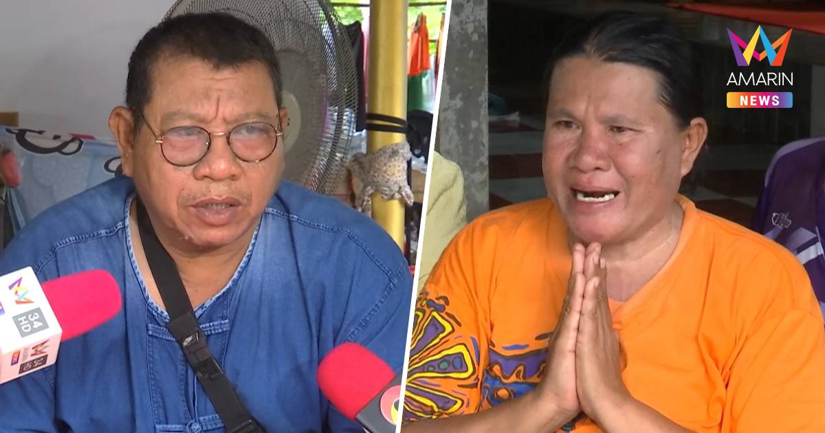ผู้ใหญ่บ้านกุดหวาย วอนเร่งแก้ชายแดน ชี้ไทยมัวแต่อดทนอดกลั้นทำเขมรได้ใจ