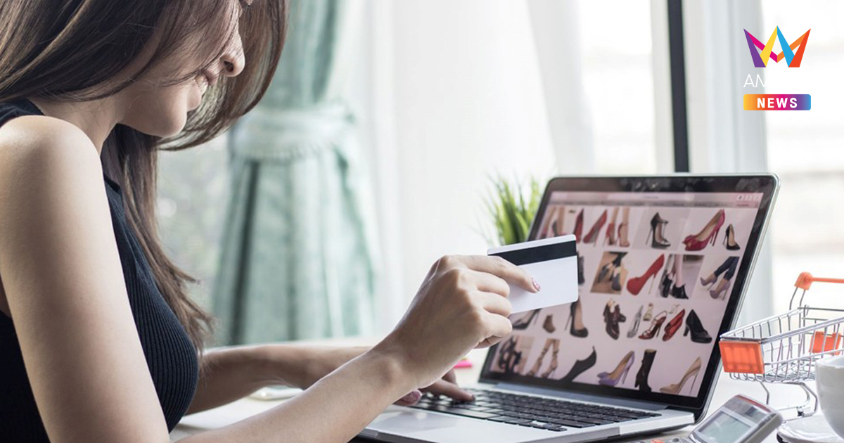 10 Performance Marketing Agencies สำหรับธุรกิจ E-commerce